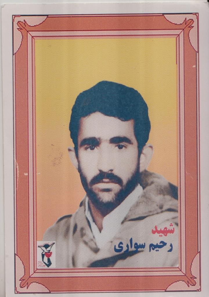 فاقد تصویر